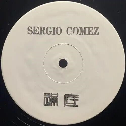 Sergio Gomez- 115 3 [ vinyl ]