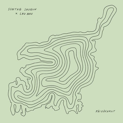 Paivakahvit [ vinyl ]