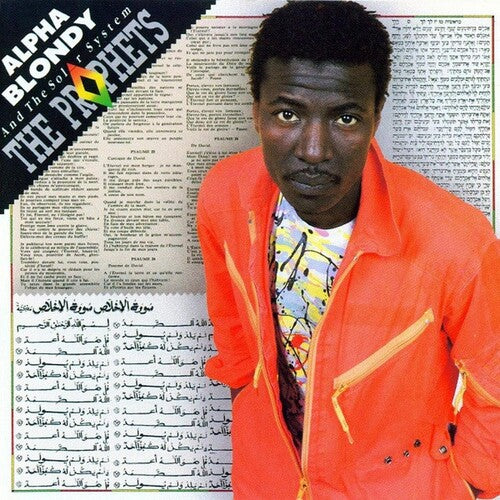 Alpha Blondy- The Prophets [ vinyl ]