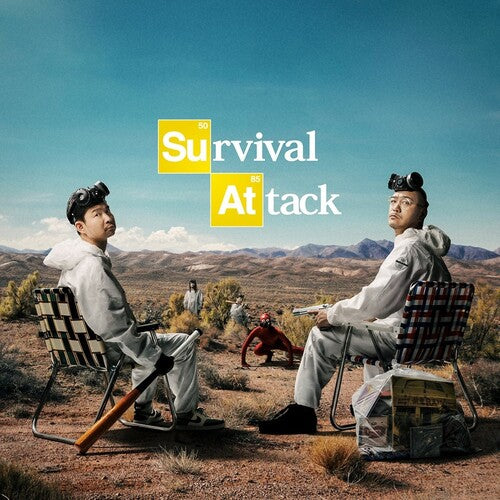 Gakiranger- Survival Attack [ vinyl ]