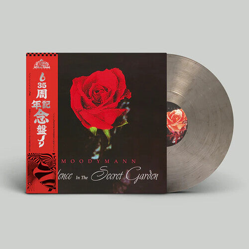 Moodymann- Silence In The Secret Garden [ vinyl ]