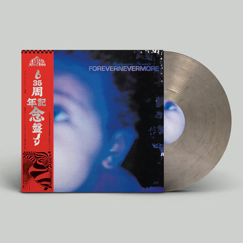 Moodymann- Forevernevermore [ vinyl ]