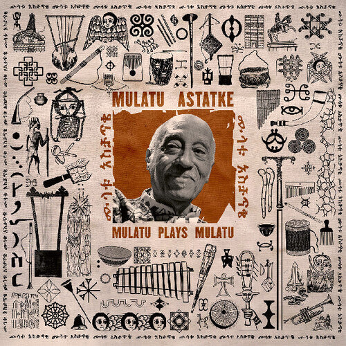 Mulatu Astatke- Mulatu Plays Mulatu [ vinyl ]