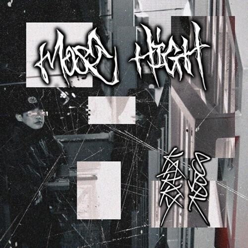 Kakky & Sbk- Most High [ vinyl ]