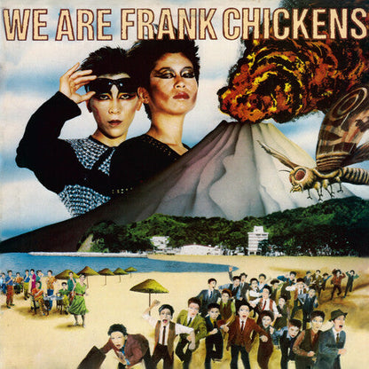 Frank Chickens- We Are Frank Chickens [ vinyl ]