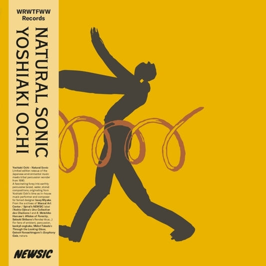 Yoshiaki Ochi- Natural Sonic [ vinyl ]