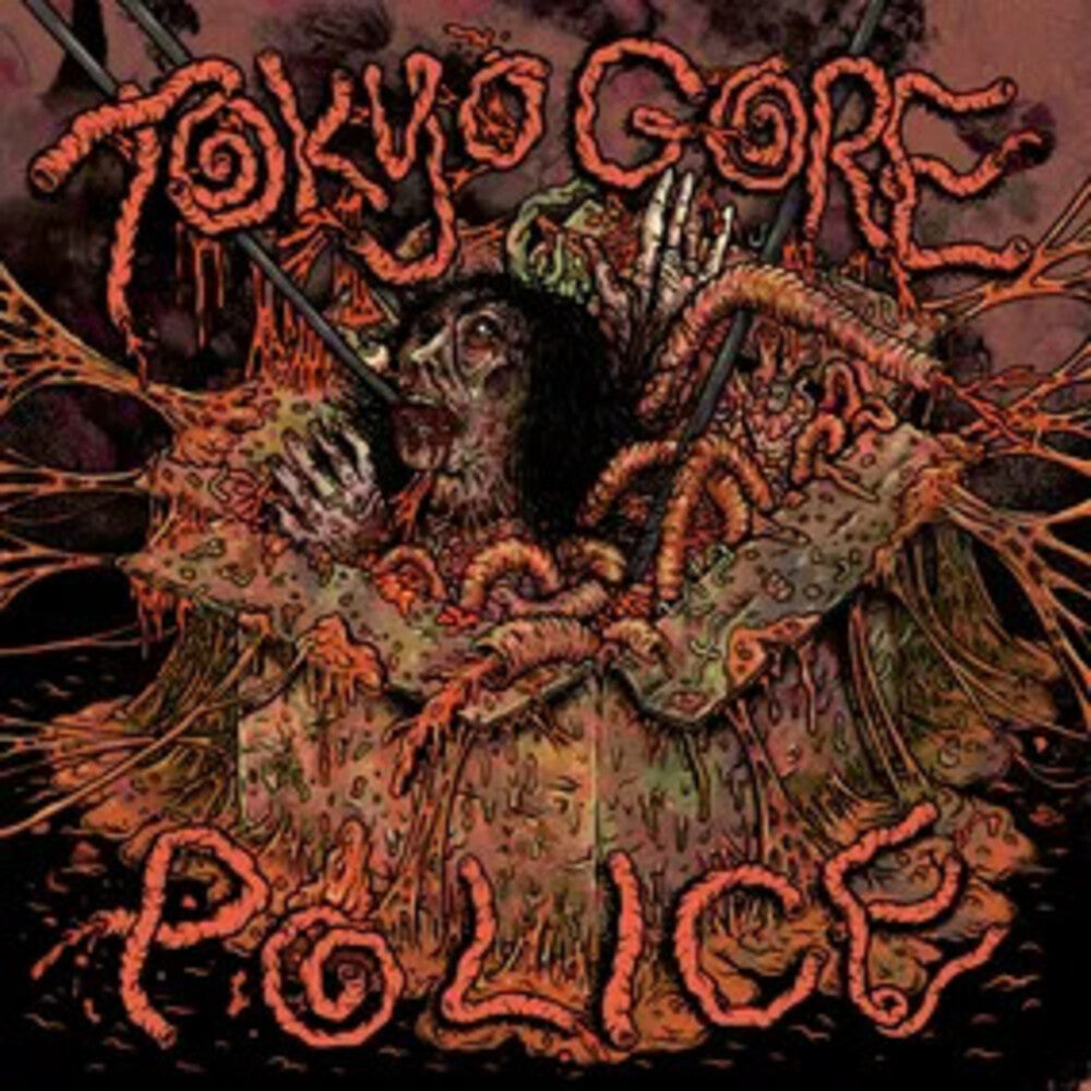 Kou Nakagawa- Tokyo Gore Police (Original Soundtrack) [RSD Black Friday 2025] [ vinyl ]
