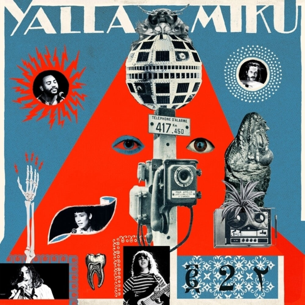 Yalla Miku- 2 [ vinyl ]