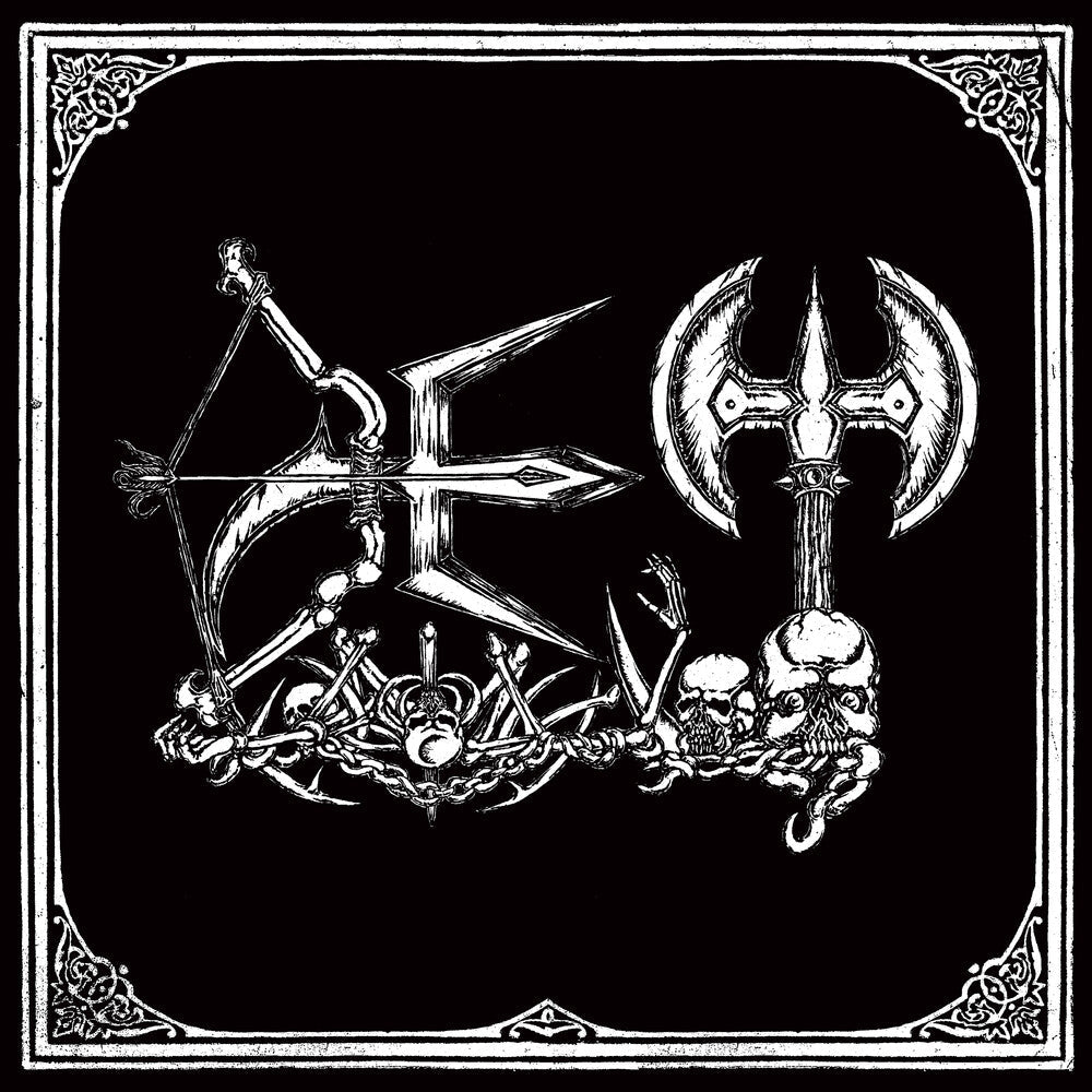Det- Destructive Elite Terror [ vinyl ]
