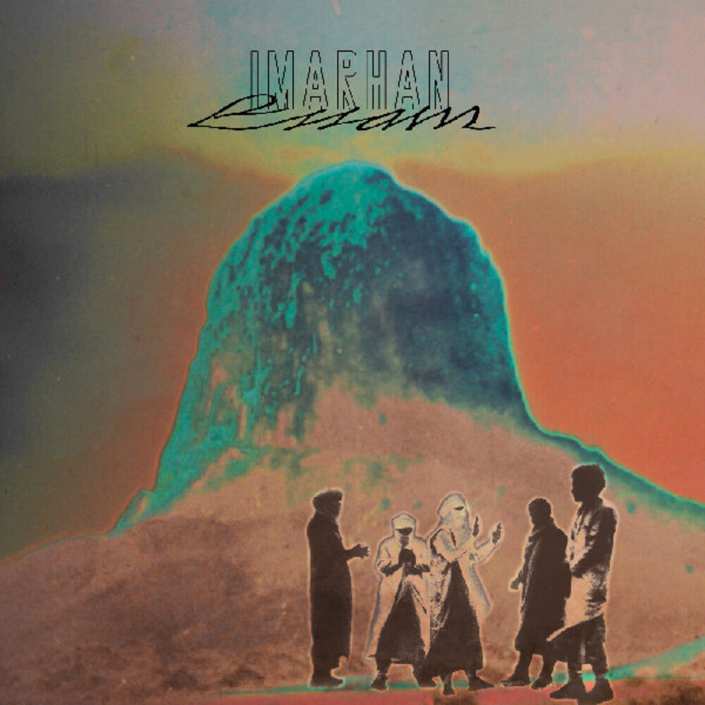 Imarhan- Essam (Gate) [ vinyl ]