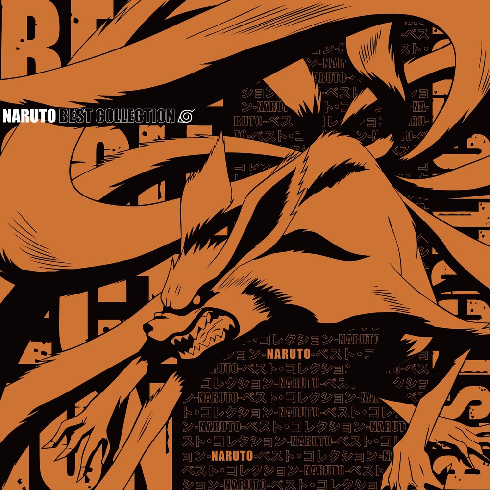 Naruto Best Collection - O.S.T. (Ltd) (Pic Disc) [ vinyl ]