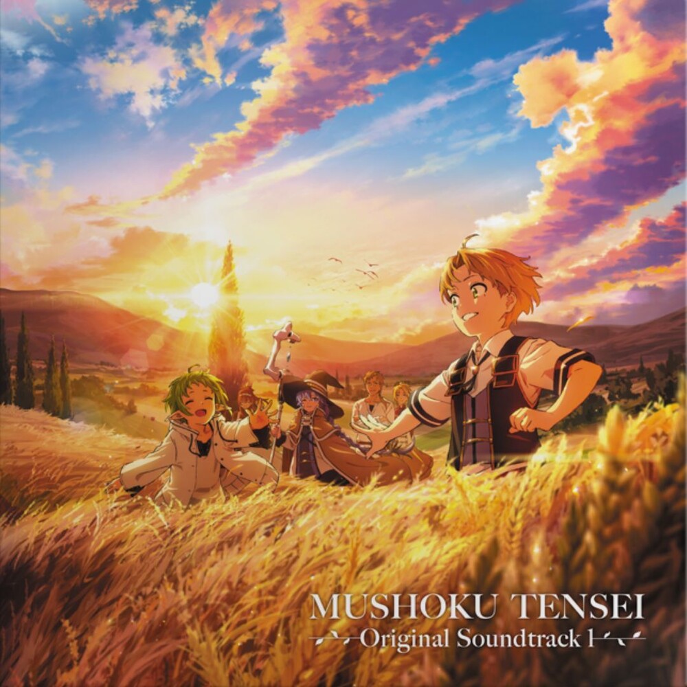 Pre-Order: Mushoku Tensei - O.S.T. (Gate)- Mushoku Tensei - O.S.T. (Gate) [ vinyl ]