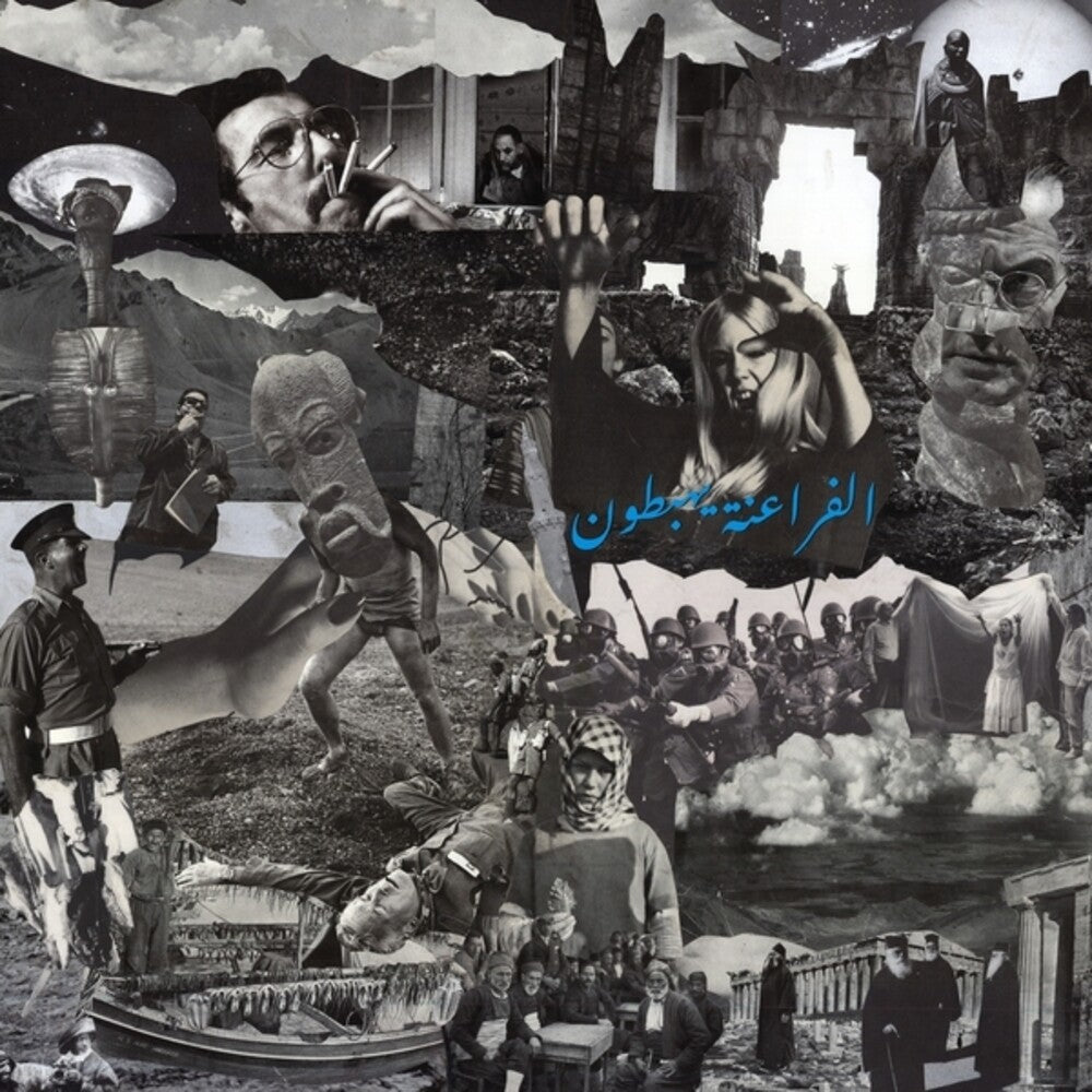 Descending Pharaohs- Ritual Of Light [ vinyl ]