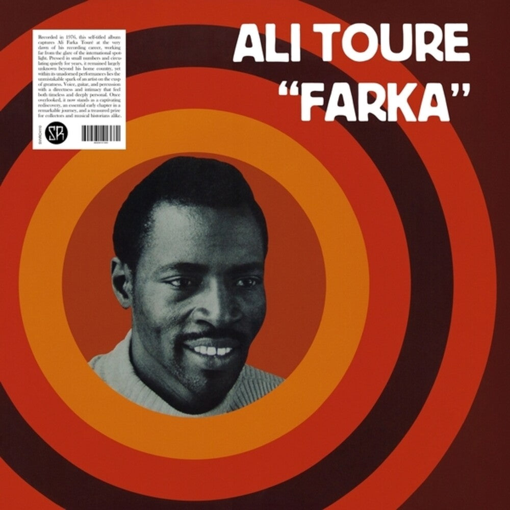 Ali Toure Farka- Ali Toure Farka [ vinyl ]
