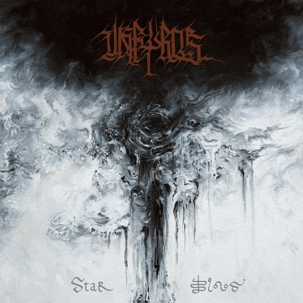 Unfyros- Star Blood (W/Book) [Limited Edition] [ vinyl ]