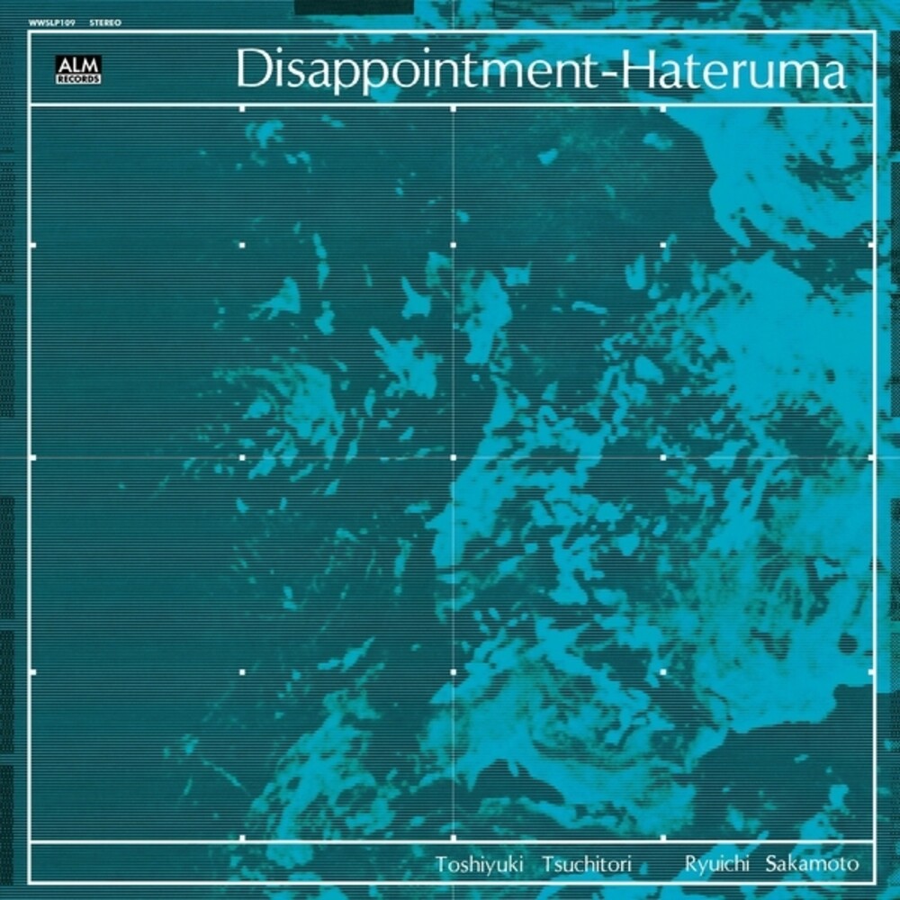 Toshiyuki Tsuchitori / Sakamoto,Ryuichi- Disappointment-Hateruma [ vinyl ]