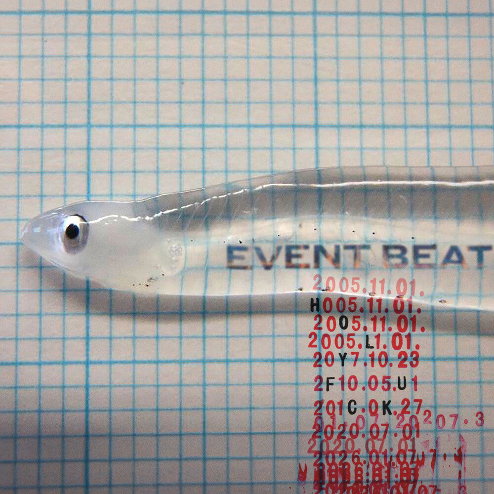 Holy Fuck- Event Beat [ vinyl ]