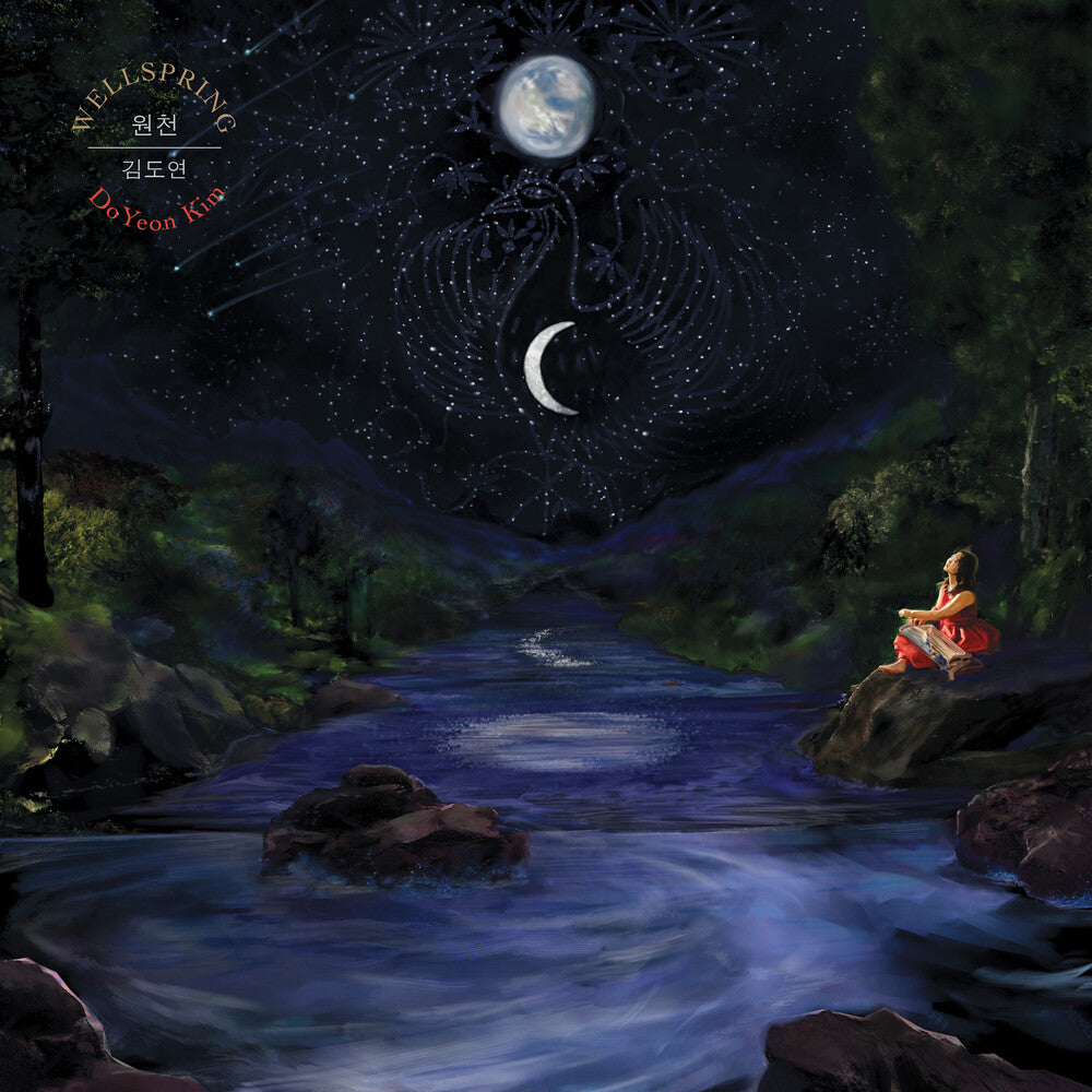 Doyeon Kim- Wellspring [ vinyl ]