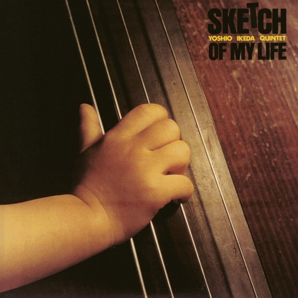 Yoshio Ikeda- Sketch Of My Life [ vinyl ]