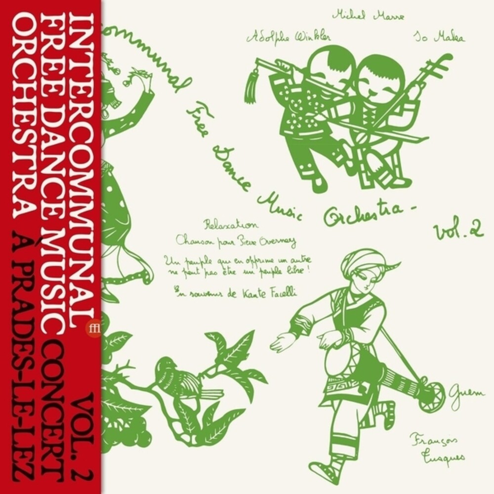 Intercommunal Free Dance Music Orchestra- Concert A Prades Le Lez Vol 2 [ vinyl ]