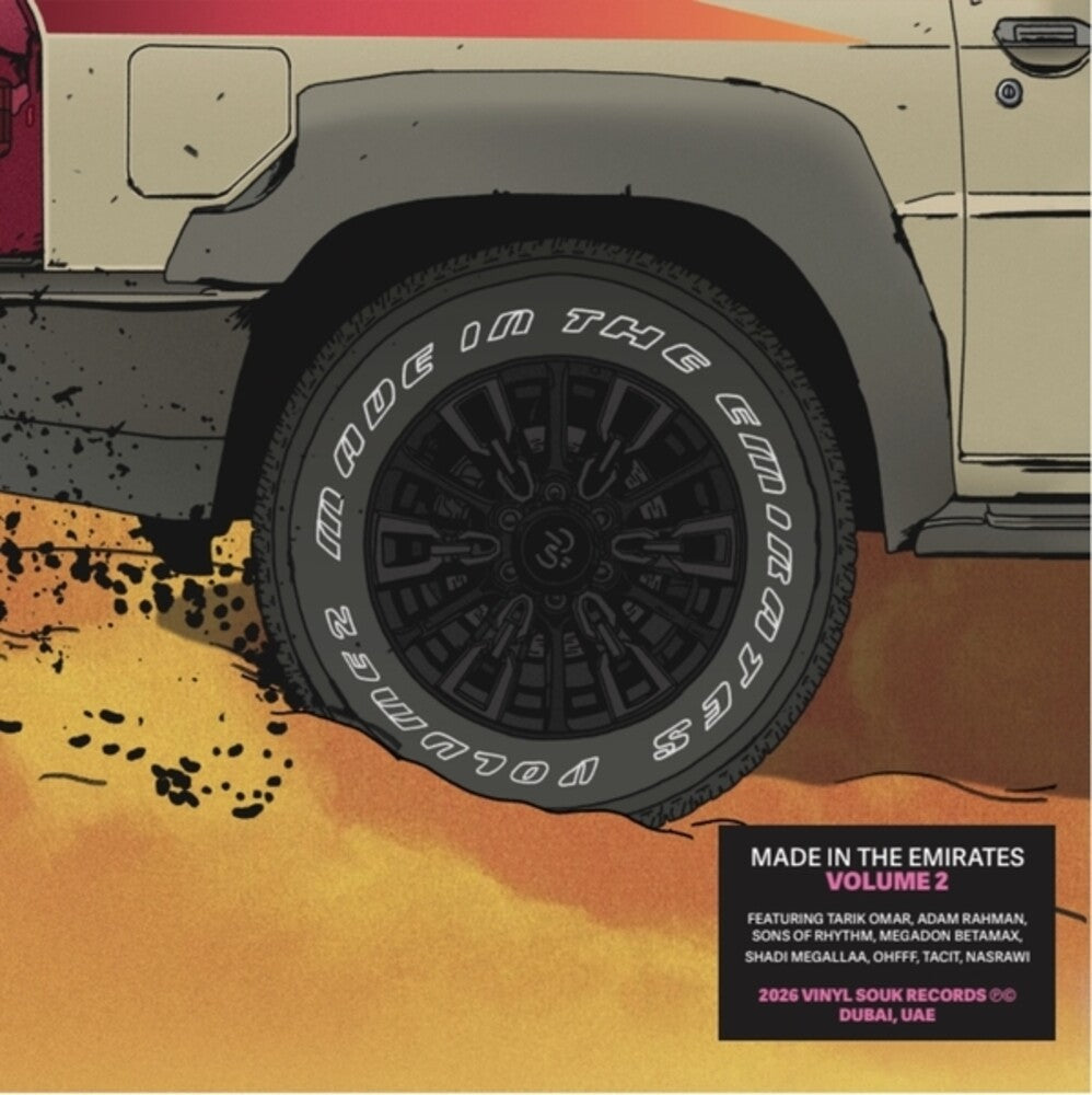Various Artists- Made in the Emirates: Volume 2 (2lp) [ vinyl ] (PREORDER)