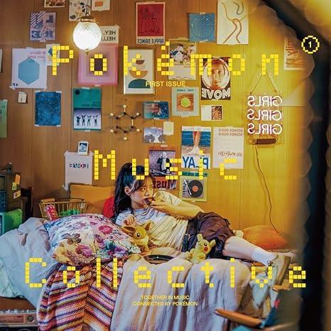 Various- Pokemon Music Collective - Limited Edition (Import) [ vinyl ]