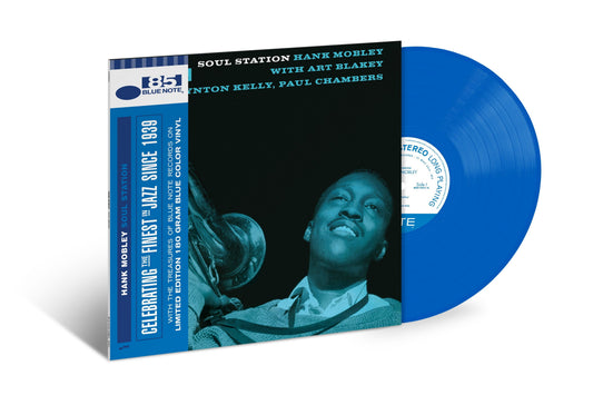 Hank Mobley- Soul Station (Indie Exclusive Vinyl)