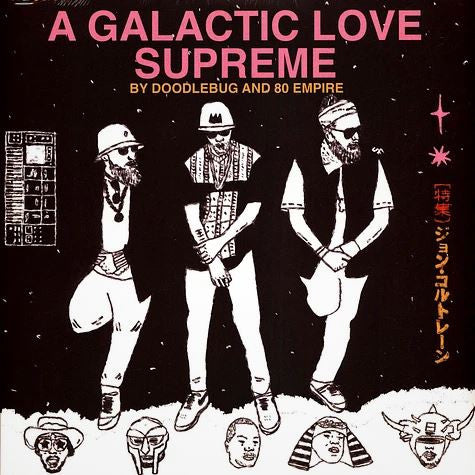 Doodlebug- A Galactic Love Supreme [ vinyl ]