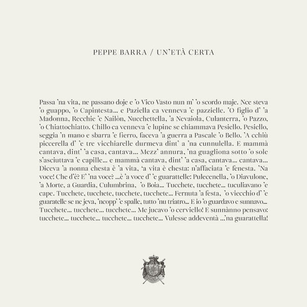 Un Eta Certa [ vinyl ]