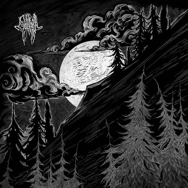 By The Way Of Light [ vinyl ]