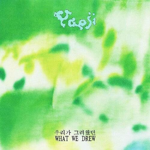Yaeji- What We Drew [ vinyl ]