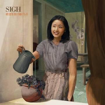 Sigh- Heir To Despair -RSD21 [ vinyl ]
