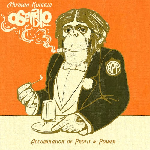 A.P.P. (Accumulation Of Profit & Power) [ vinyl ]