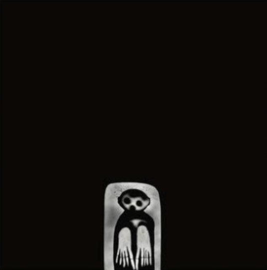 Slingbaum- Slingbaum One (Indie Exclusive Vinyl)
