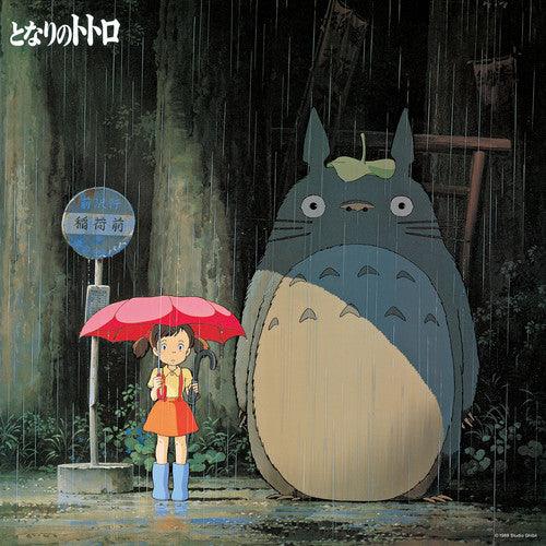 My Neighbor Totoro Soundtrack: Image Album (Studio Ghibli) [ vinyl ]