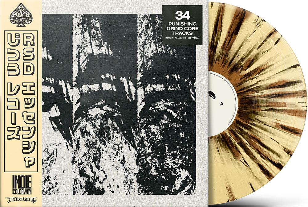 Wormrot- Left To Rot (RSD Essential) [ vinyl ]