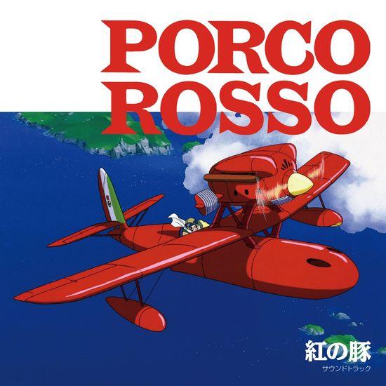 Joe Hisashi- Porco Rosso Soundtrack (Studio Ghibli) [ vinyl ]